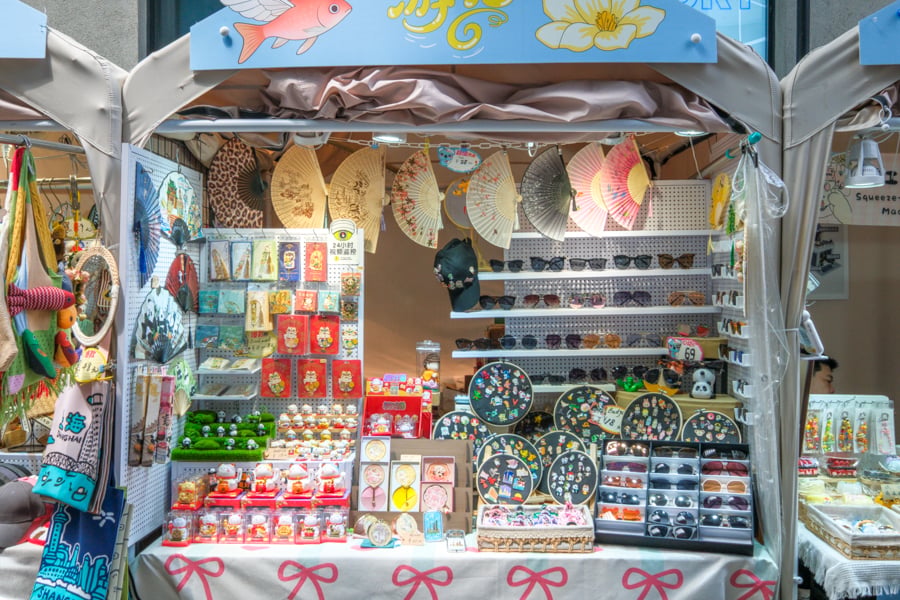 Souvenir and trinket stall at Nanjing Road