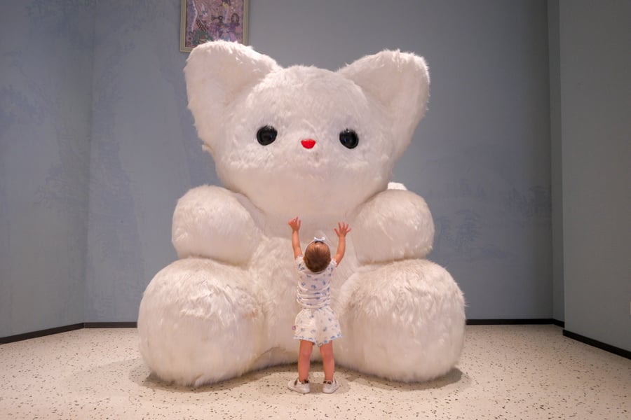 Giant teddy bear at the SMP mall